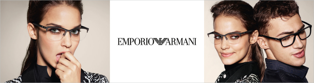 Emporio Armani Logo