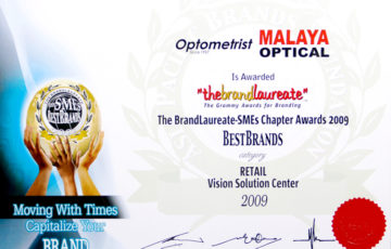 Award Brand Laureate 2009