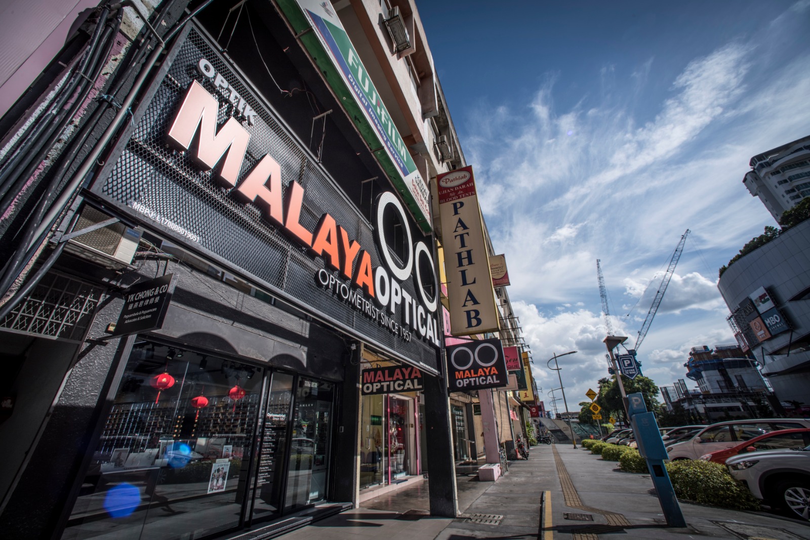 Malaya Optical Damansara Uptown