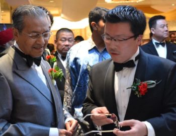 Tun Mahathir