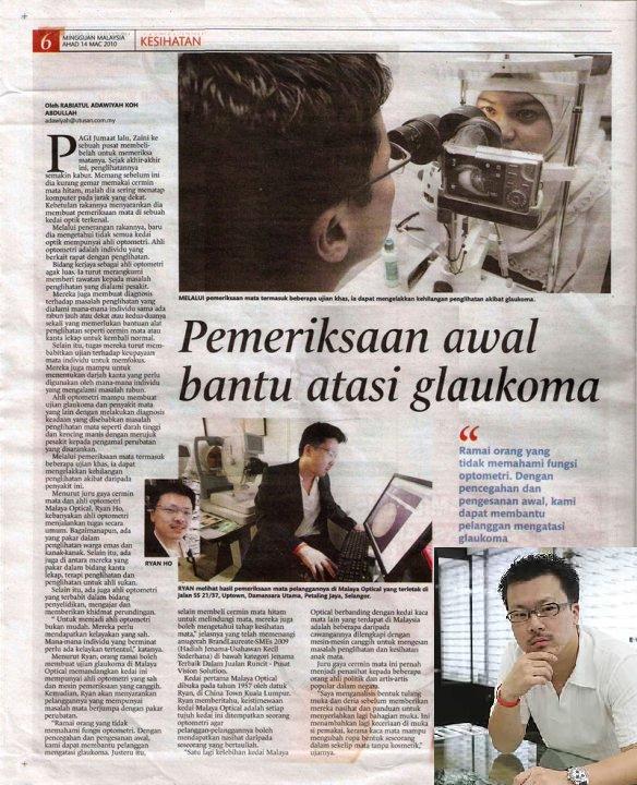 Write Up Mingguan Malaysia Glaucoma Write Up Mingguan Malaysia Glaucoma
