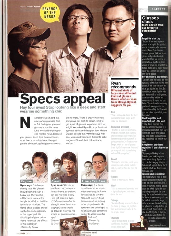 fhm fhm