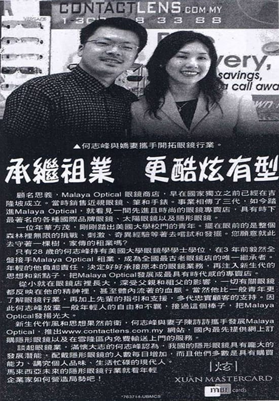 media 8 thumb media 8 thumb