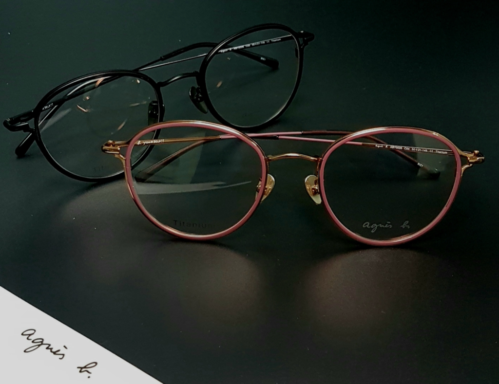 Agnes B eyewear in Malaysia