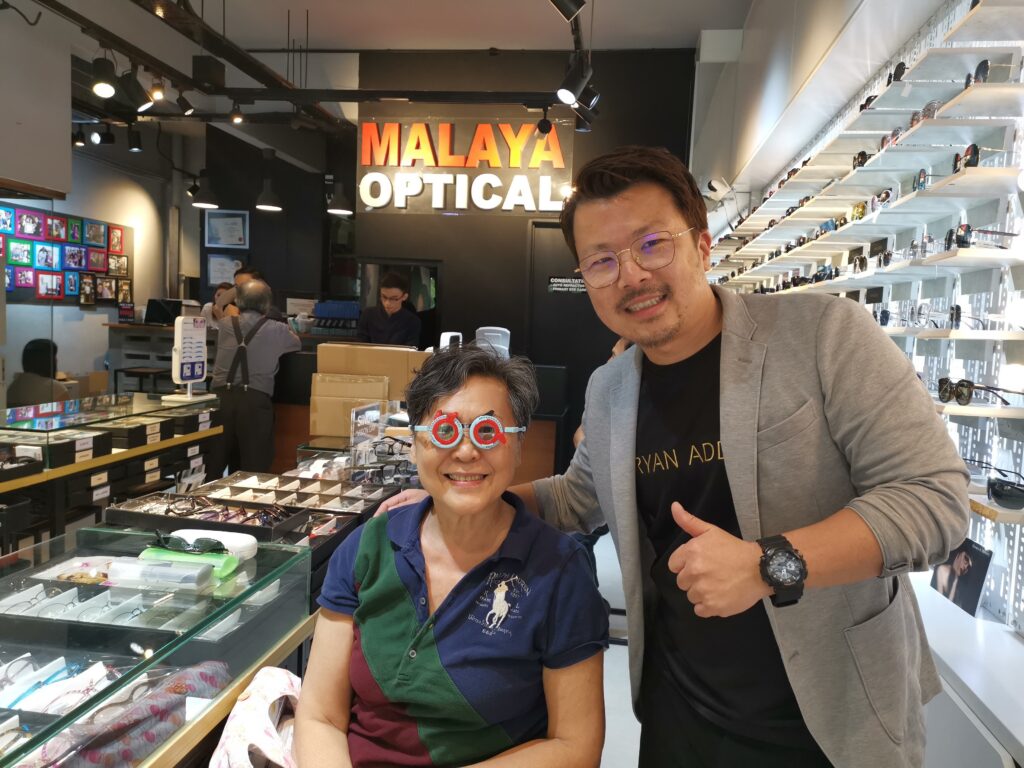 Malaya Optical