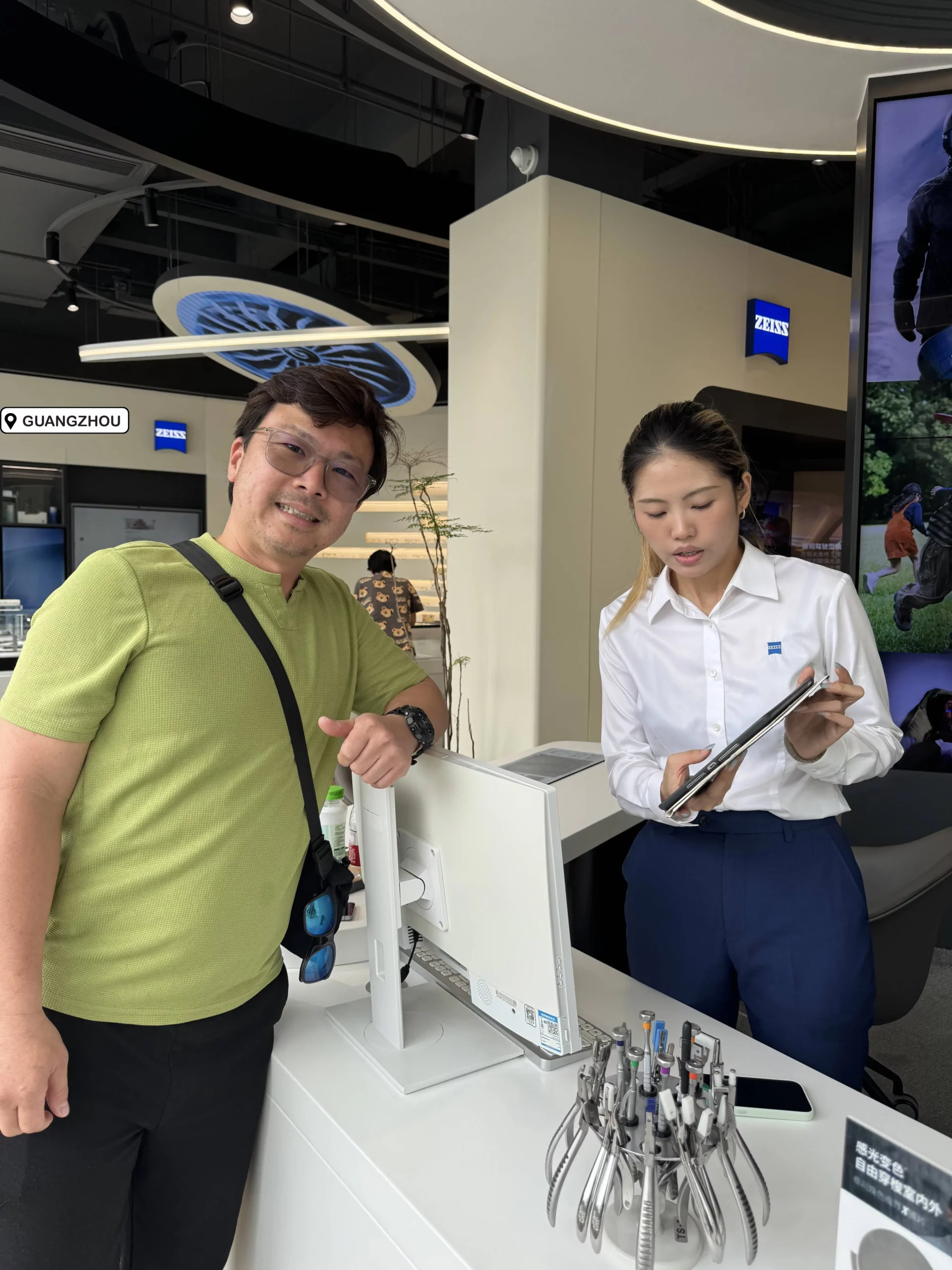 Guangzhou Trip Malaya Optical Zeiss (8)