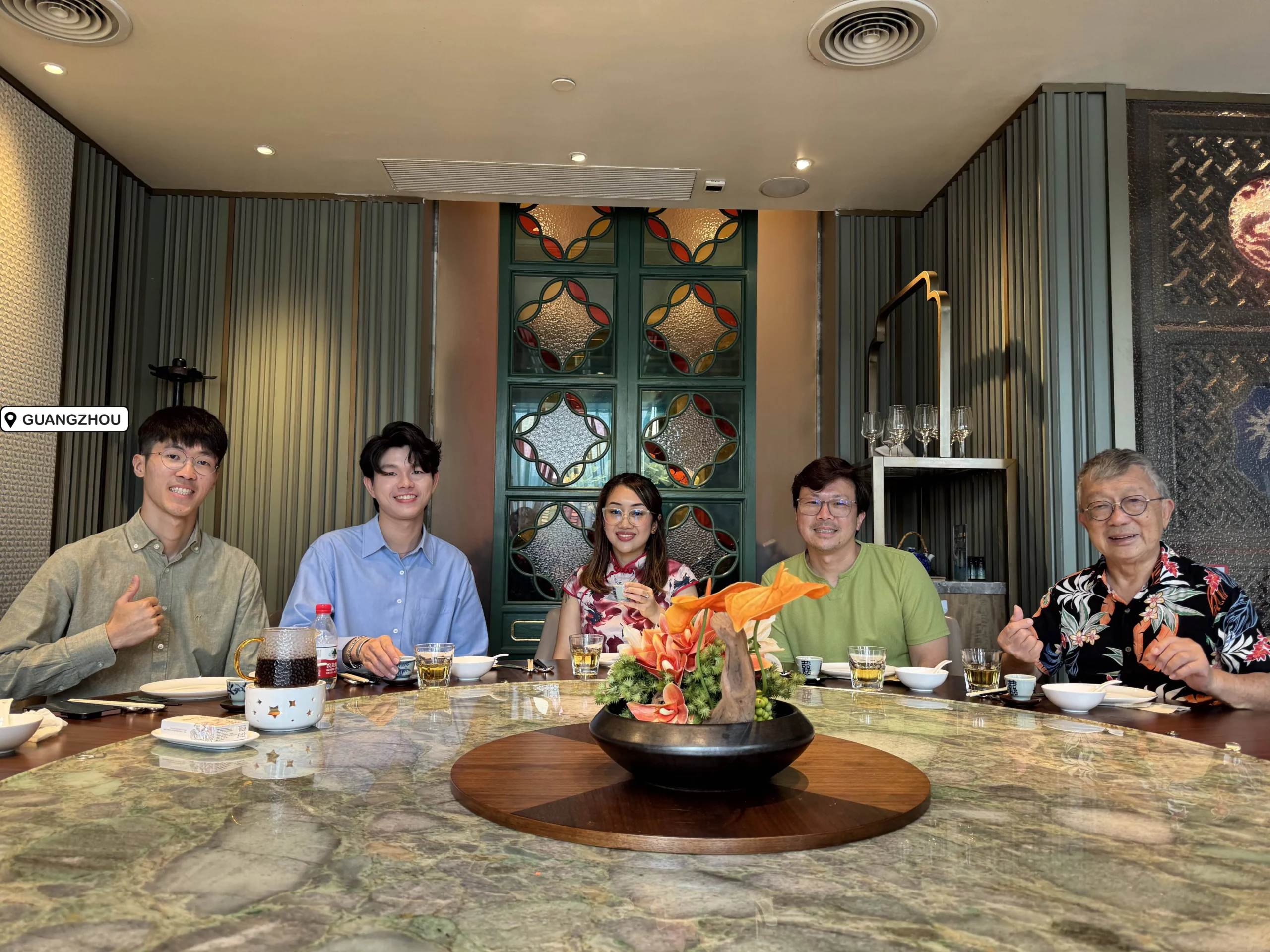 Guangzhou Trip Malaya Optical Zeiss Optometrist