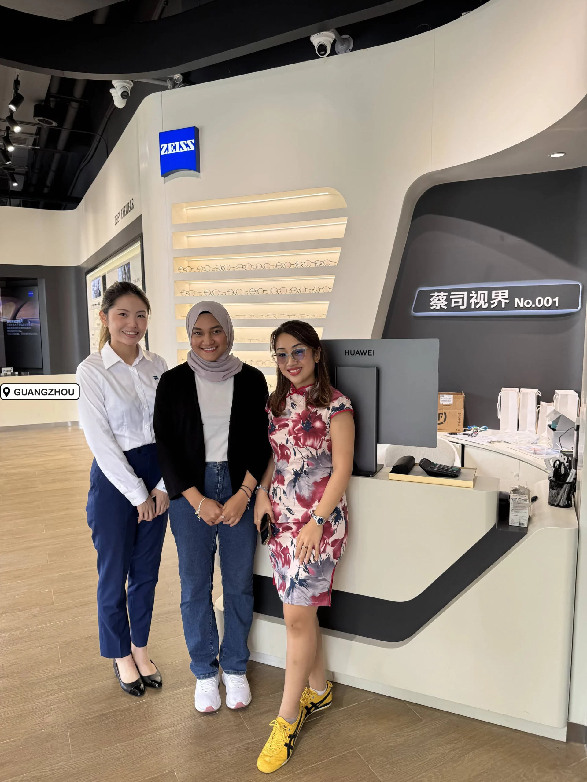 Guangzhou Trip Malaya Optical Zeiss optometrist 2025