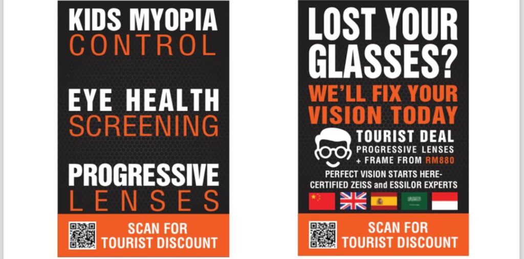 Malaya Optical Jalan Imbi A board