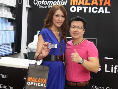 Amber Chia2