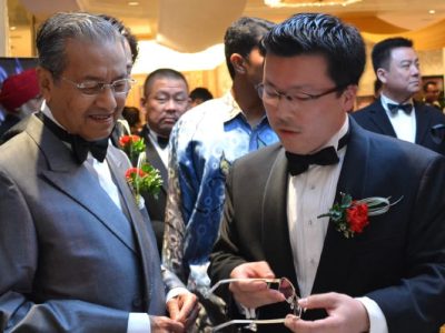 Tun Mahathir